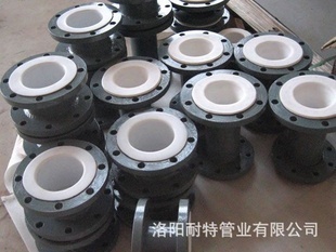化工管道及配件-全新料生产钢衬PTFE管-化工管道及配件尽在阿里巴巴-洛阳耐特管.