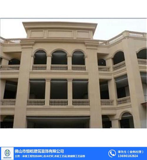 grc罗马柱供应商-grc罗马柱-恒屹建材装饰公司(图)