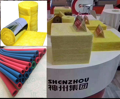 “神州”保温建材品牌产品|图片|价格第41页
