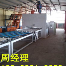 宁津县鑫诚达建材设备厂