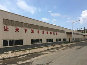 大理千家客栈关停,却有一家叫做 中鑫绿建 的建材厂开业投产