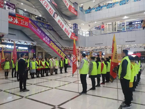 建材界的年终大决战 12月22号晶宫品牌建材城不见不散
