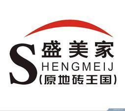 房产建材黄页 城市联盟